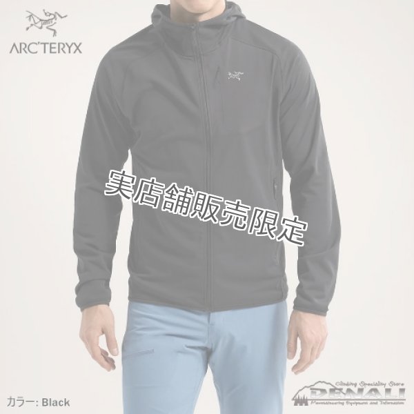 画像7: Delta Hoody Men's (7)