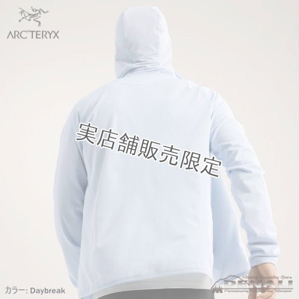 画像12: Delta Hoody Men's (12)
