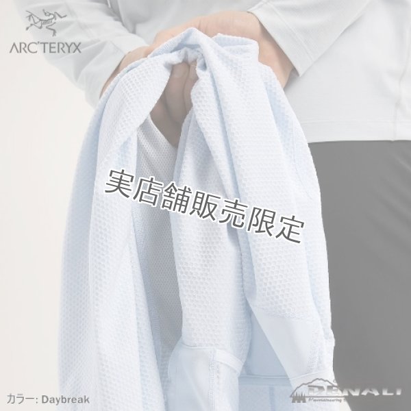 画像13: Delta Hoody Men's (13)