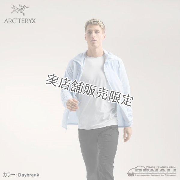 画像15: Delta Hoody Men's (15)