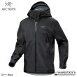 画像1: Beta Lightweight Jacket Men's (Update 2024SS) (1)