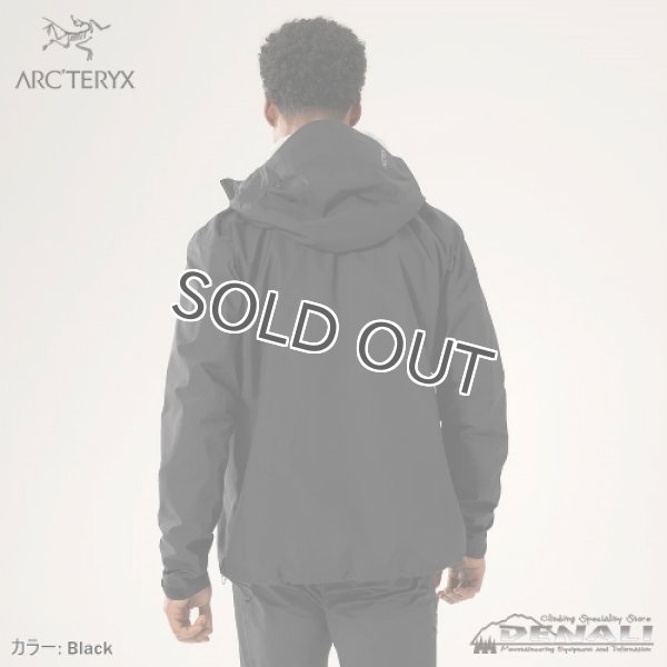 画像5: Beta Lightweight Jacket Men's (Update 2024SS) (5)