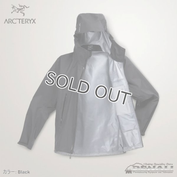 画像4: Beta Lightweight Jacket Men's (Update 2024SS) (4)