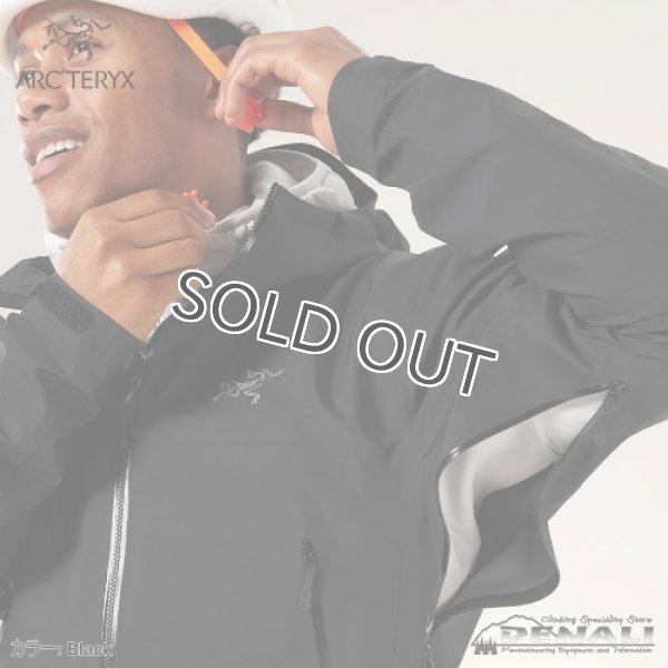 画像10: Beta Lightweight Jacket Men's (Update 2024SS) (10)