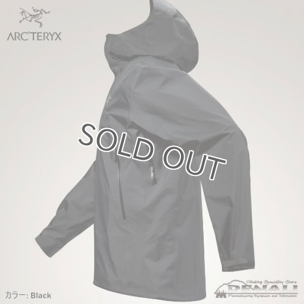 画像3: Beta Lightweight Jacket Men's (Update 2024SS) (3)