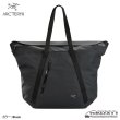 画像1: GRANVILLE 30 CARRY ALL BAG (1)