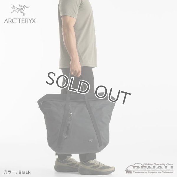 画像5: GRANVILLE 30 CARRY ALL BAG (5)