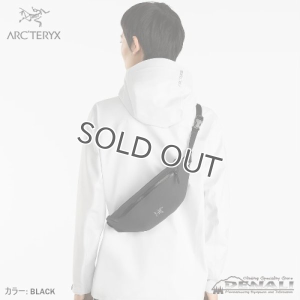 画像16: Granville Crossbody Bag (16)