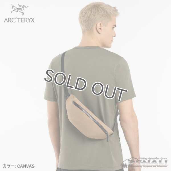 画像15: Granville Crossbody Bag (15)