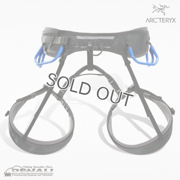 画像2: Men's KONSEAL HARNESS  (2)