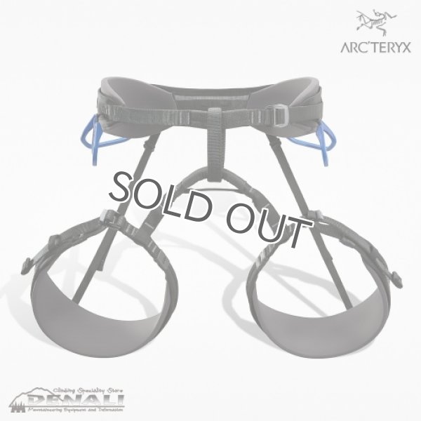画像13: Men's KONSEAL HARNESS  (13)