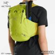 画像8: NORVAN 14 VEST (2024SS Color) (8)