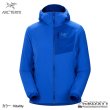 画像1: Women's PROTON FL HOODY (2022FW) (1)