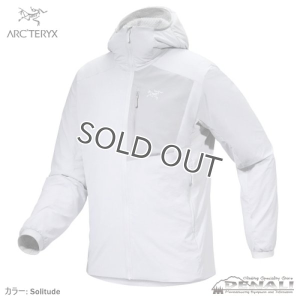 Men's PROTON LIGHTWEIGHT HOODY (2024SSColor) - 山の店 デナリ