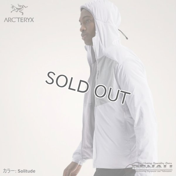 画像18: Men's PROTON LIGHTWEIGHT HOODY (2024SSColor) (18)