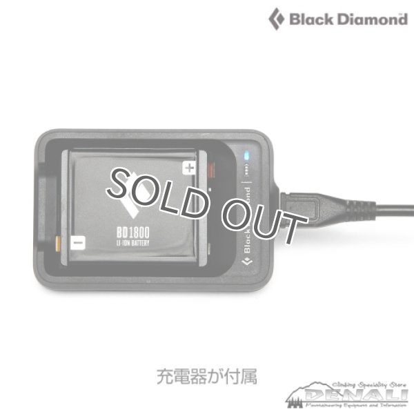 画像2: 1800 BATTERY & CHARGER (2)