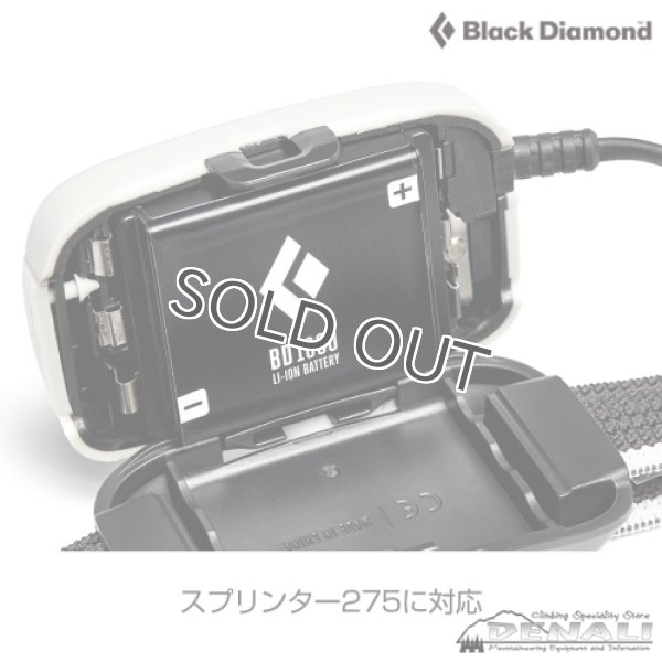 画像4: 1800 BATTERY & CHARGER (4)