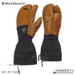 画像2: SOLOIST FINGER GLOVES　(2021FW) (2)