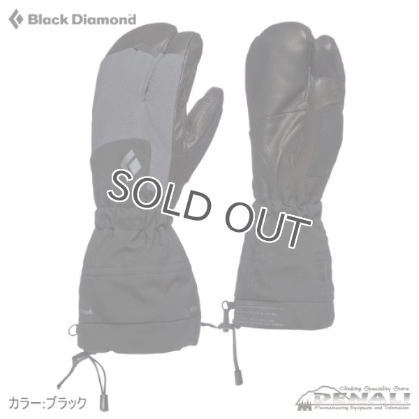 画像1: SOLOIST FINGER GLOVES　(2021FW) (1)
