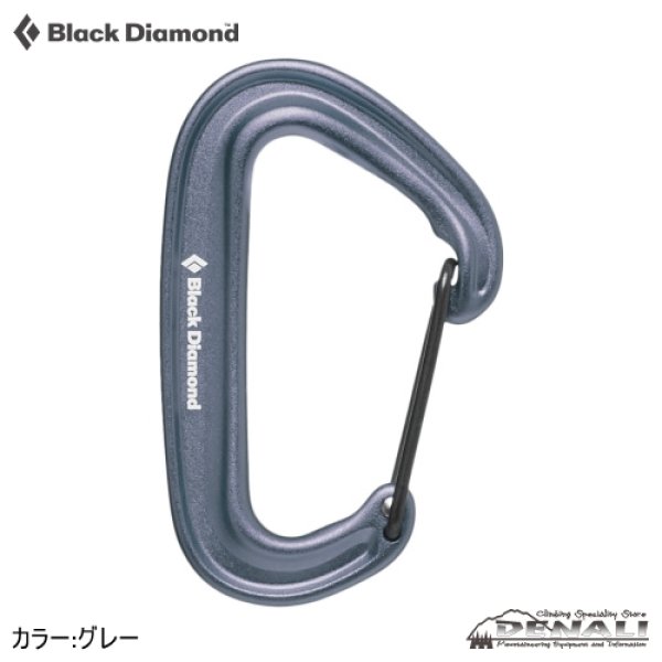 画像6: MINI WIRE (BD) (6)