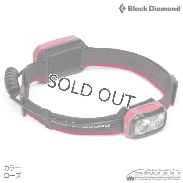 画像4: ONSIGHT 375 (4)