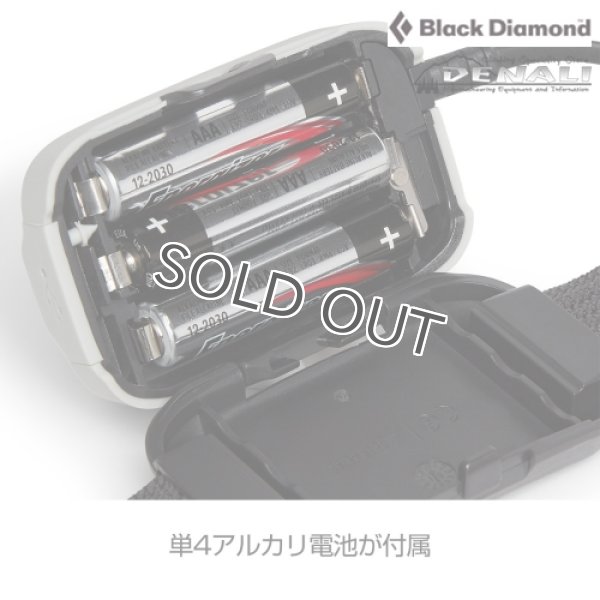 画像8: ONSIGHT 375 (8)