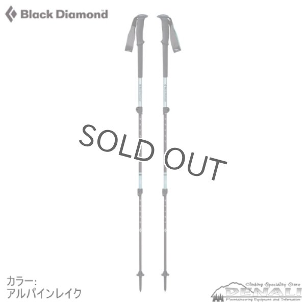 画像2: WOMEN'S TRAIL (2)