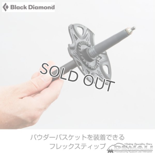 画像7: WOMEN'S TRAIL (7)