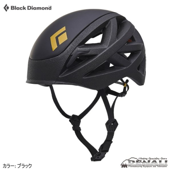 画像1: Vapor (2023SS) (1)