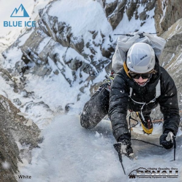 画像18: BLAST (18)