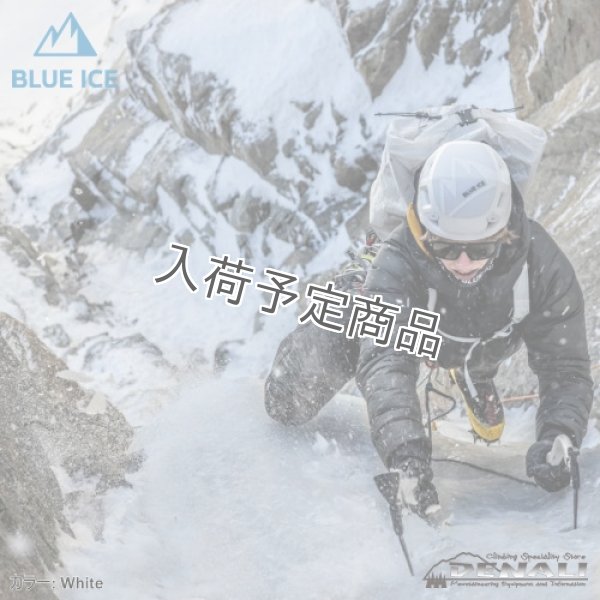 画像18: BLAST (18)