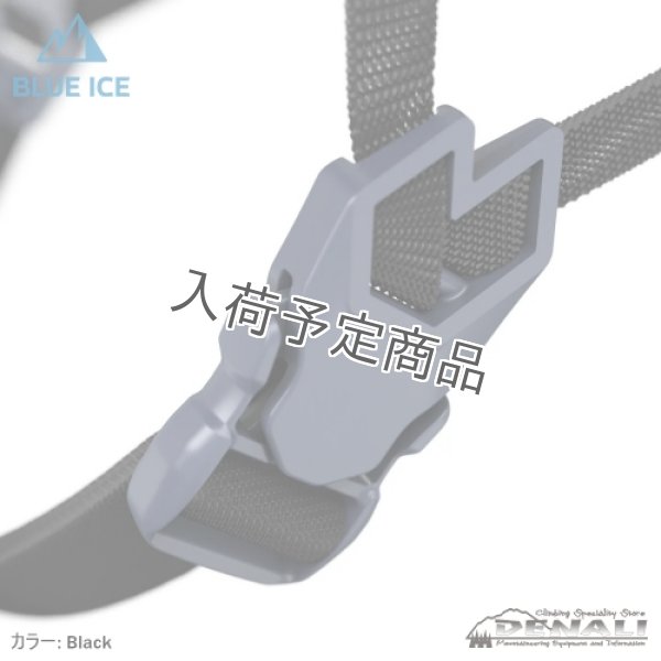 画像11: BLAST (11)