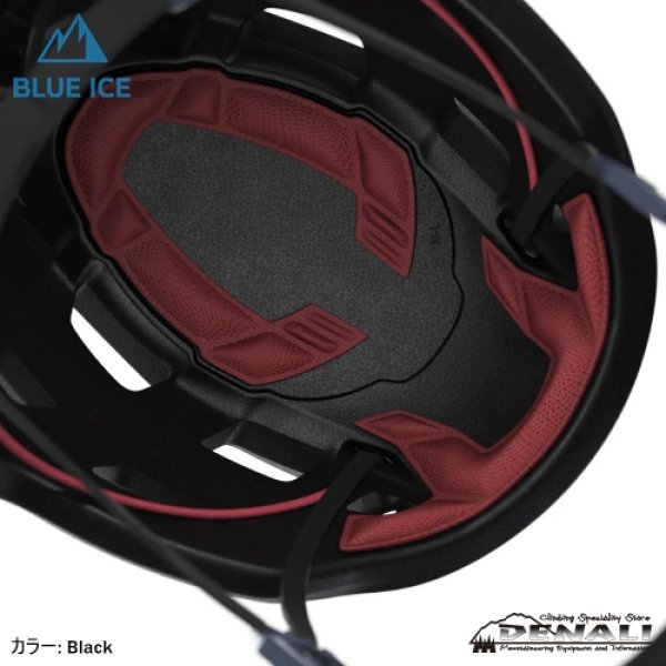 画像15: BLAST (15)