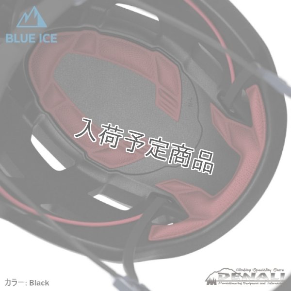 画像15: BLAST (15)