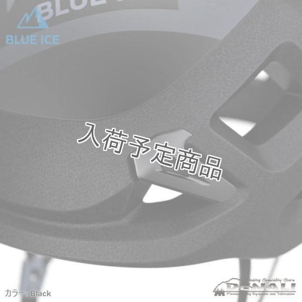 画像12: BLAST (12)