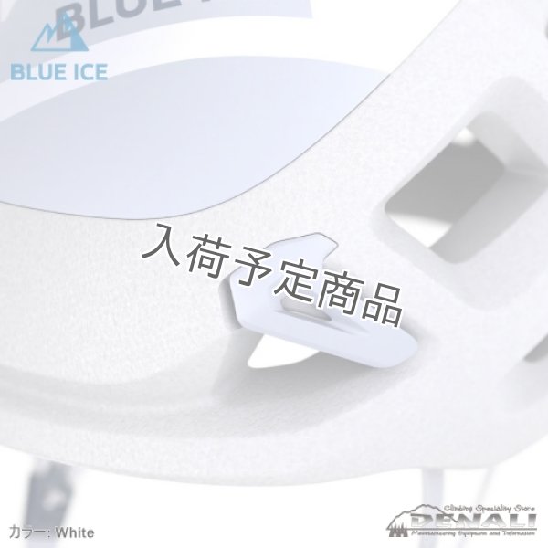 画像13: BLAST (13)