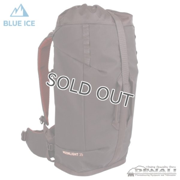 画像1: MOONLIGHT 35L  (1)