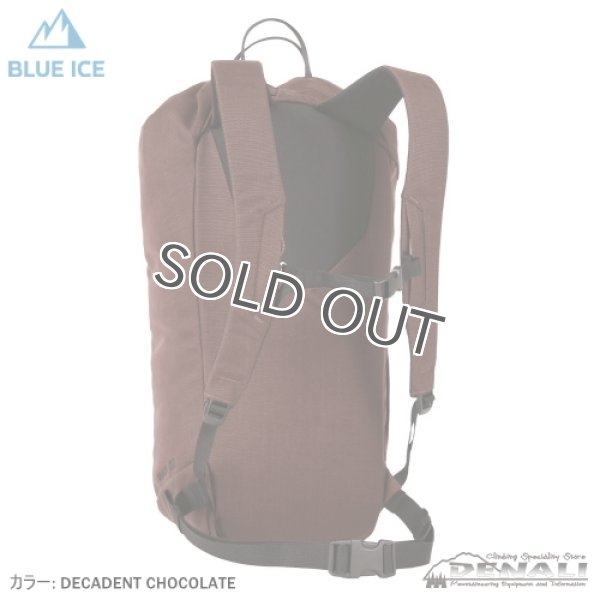 画像7: WADI 22L (7)