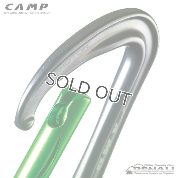 画像2: PHOTON Straight   (2)