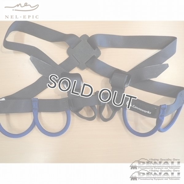 画像2: Chest Harness (NELEPIC) (2)