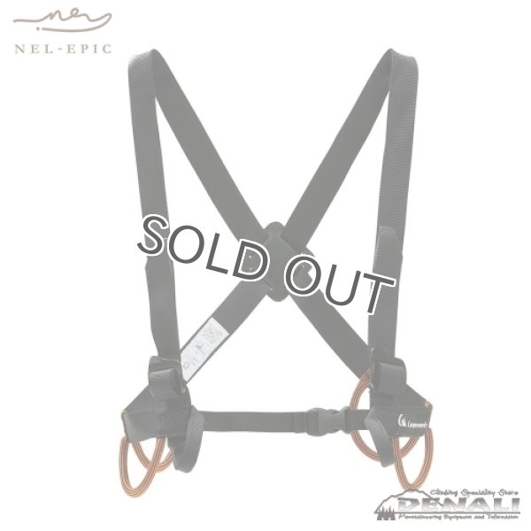 画像1: Chest Harness (NELEPIC) (1)