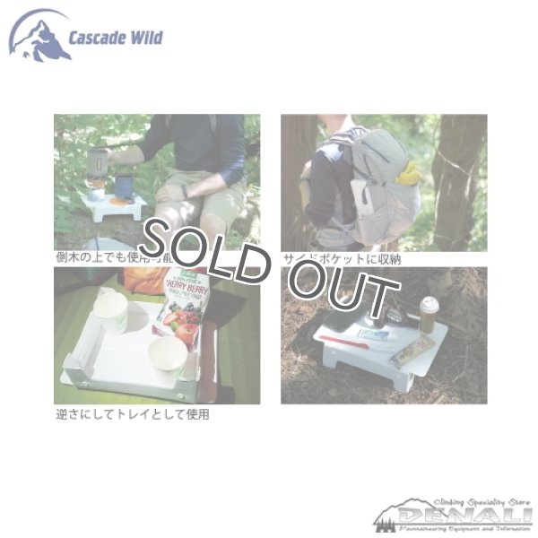 画像3: Ultralight Folding Table (3)