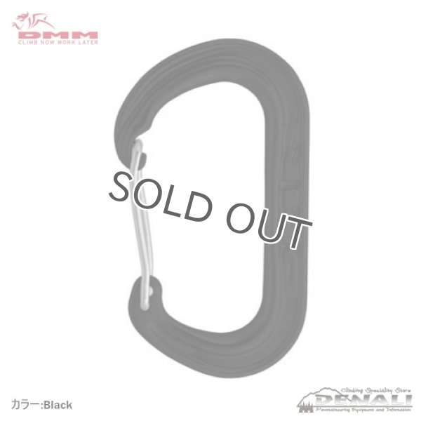 画像2: XSRE Wire (2)