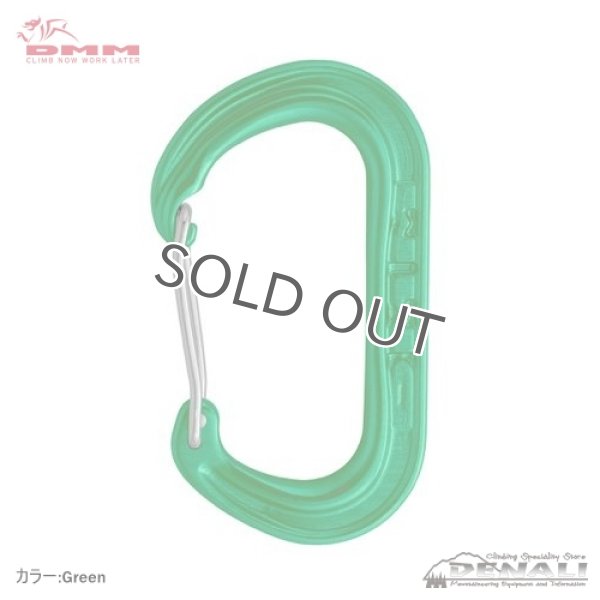 画像3: XSRE Wire (3)