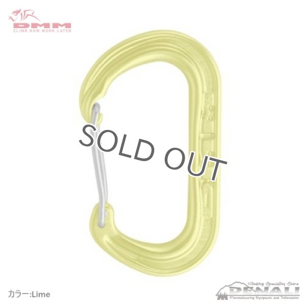 画像4: XSRE Wire (4)