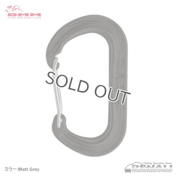 画像5: XSRE Wire (5)