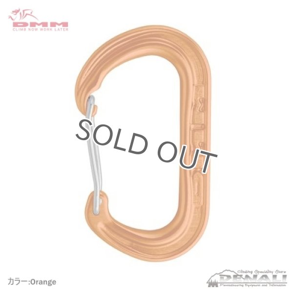 画像6: XSRE Wire (6)