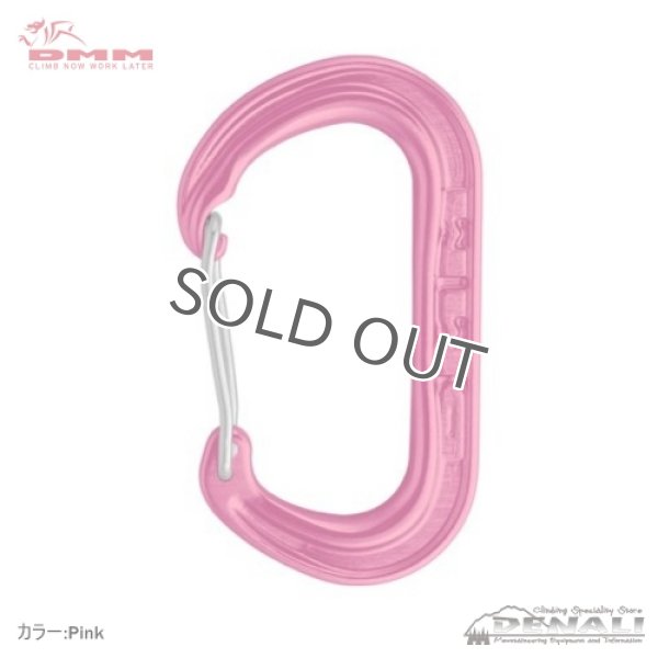 画像7: XSRE Wire (7)