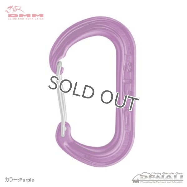 画像8: XSRE Wire (8)