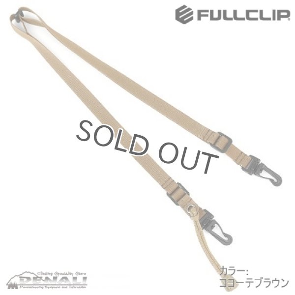 画像2: JETGLIDE 15 (2)